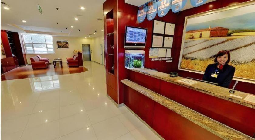 Hanting Hotel Linyi Beiyuan Road Exterior photo