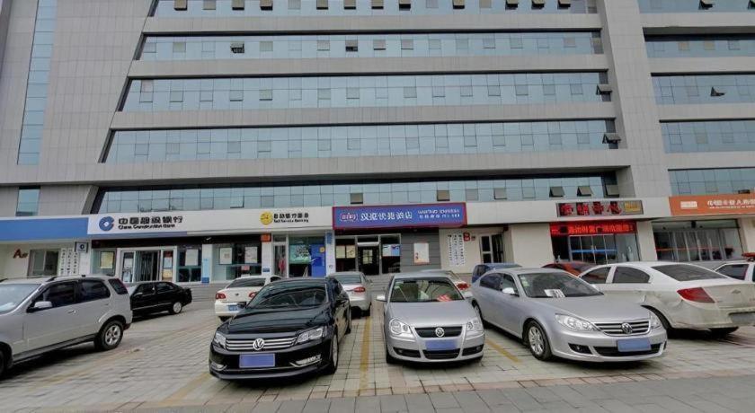 Hanting Hotel Linyi Beiyuan Road Exterior photo